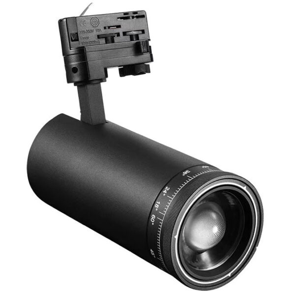 DALI Track Light Zoomable