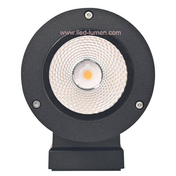 DALI Up and Down Light IP65 20W Wall Mounted